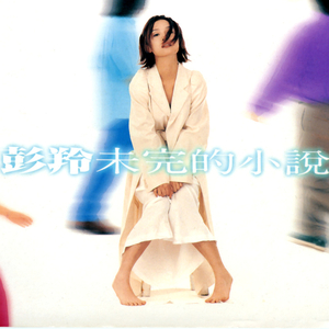 晚上做爱能看日皮的视频
