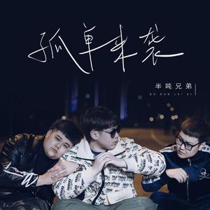 晚上做爱能看日皮的视频
