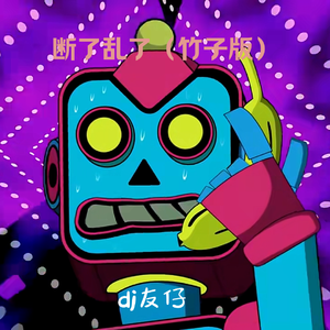 晚上做爱能看日皮的视频
