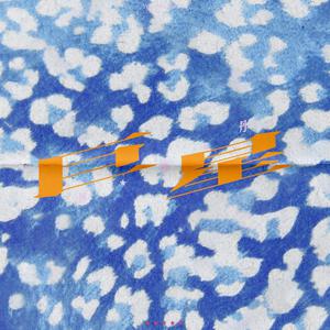 晚上做爱能看日皮的视频
