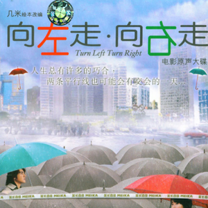 晚上做爱能看日皮的视频
