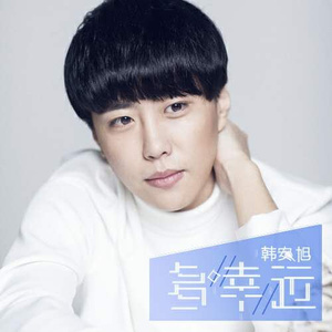 晚上做爱能看日皮的视频
